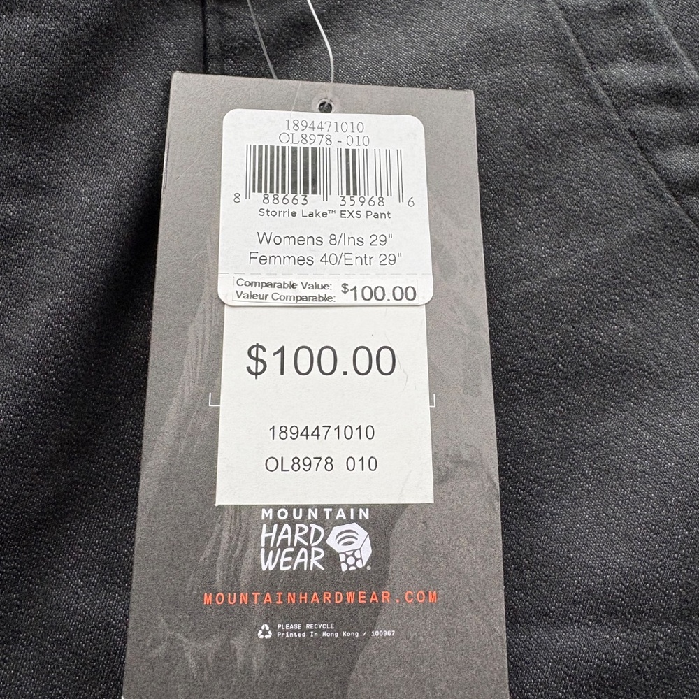 NWT- MOUNTAIN HARDWARE Women’s Storrie Lake EXS Pants, Size 8, Charcoal Grey - Picture 7 of 12